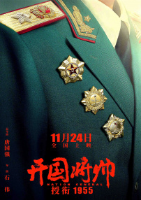 182tv成人午夜在线观看